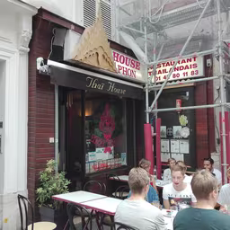 Thai House Restaurant