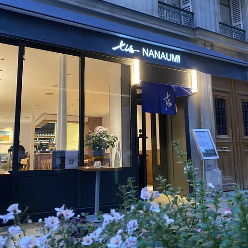 Nanaumi