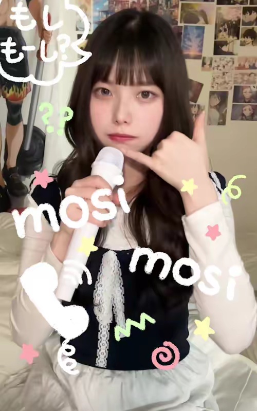 tiktok video
