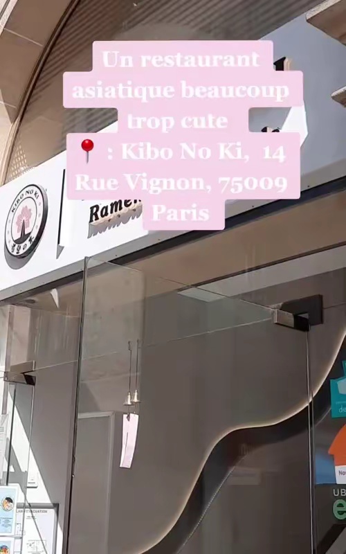 tiktok video
