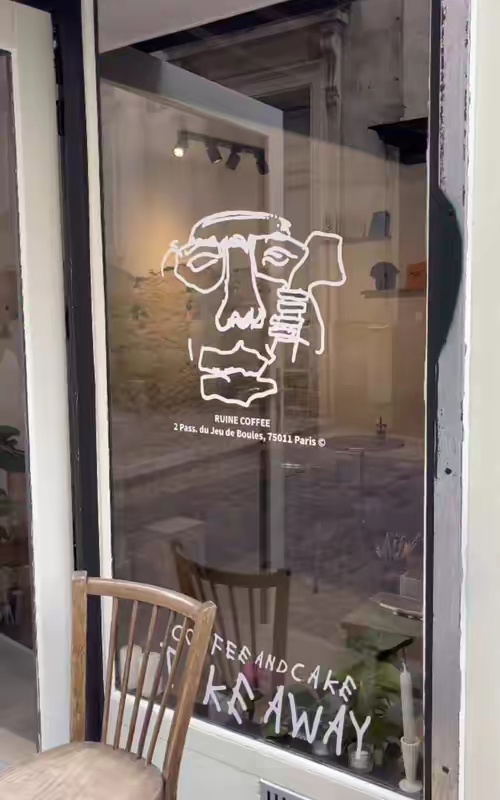 tiktok video