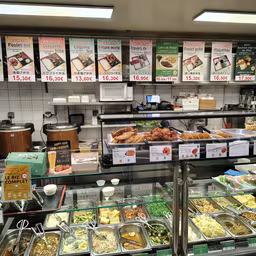 Juji-ya