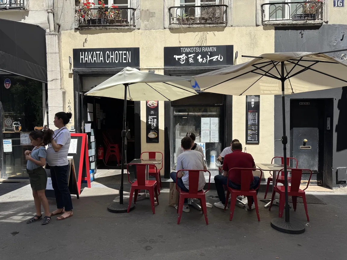 Hakata Choten Les Halles
