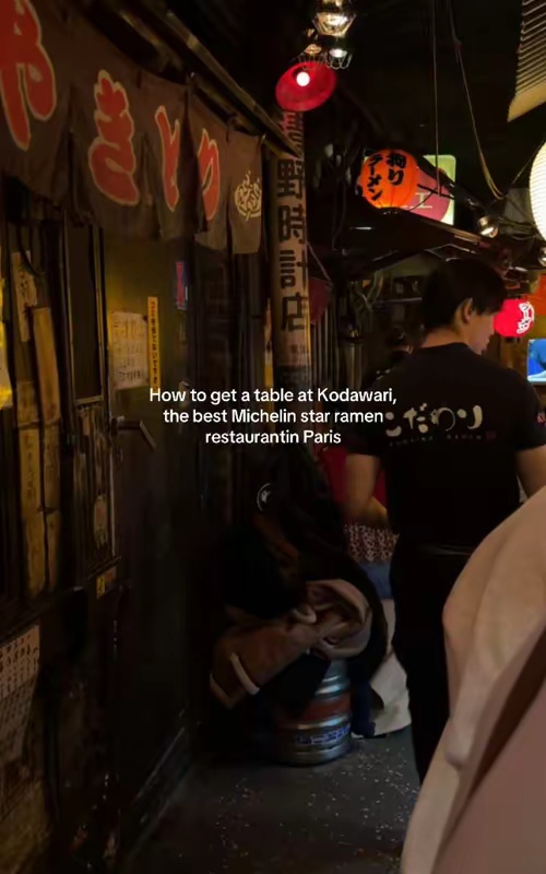 tiktok video