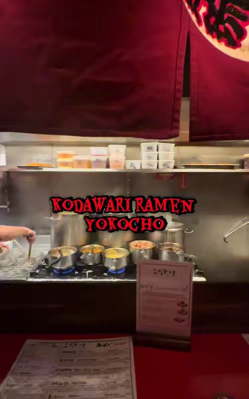 tiktok video