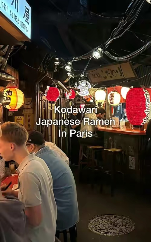 tiktok video