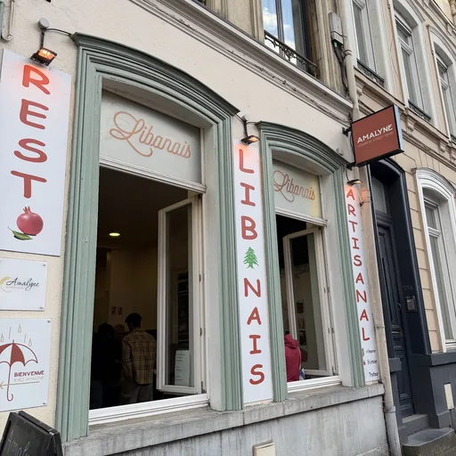 AMALYNE - DU FAIT MAISON LIBANAIS
