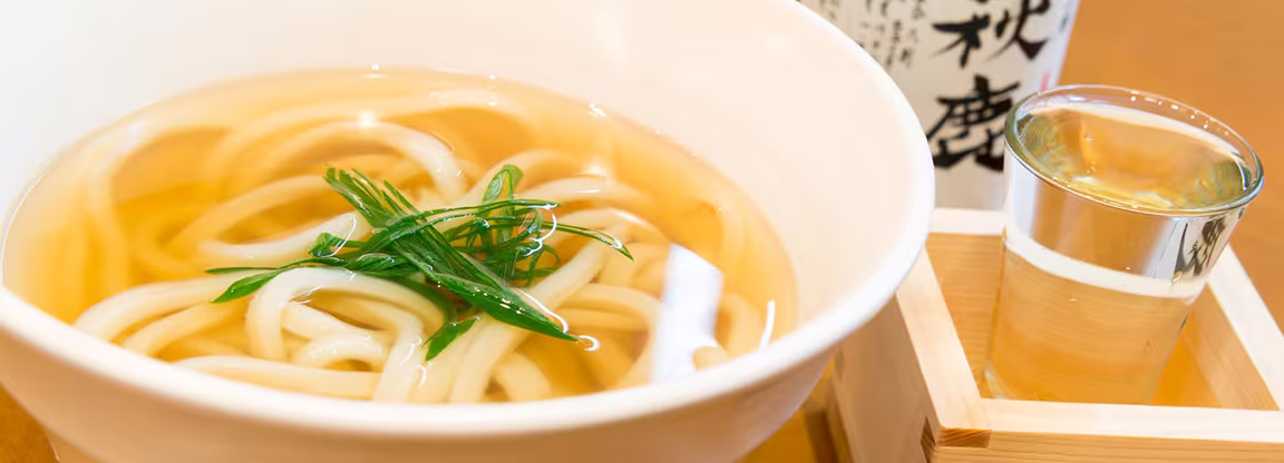 Udon Kisin - Image 2