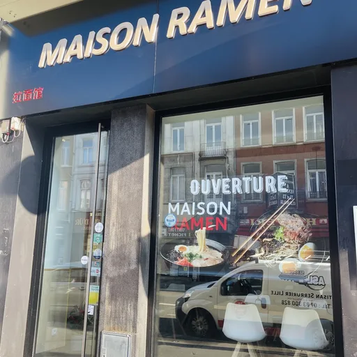 Maison ramen