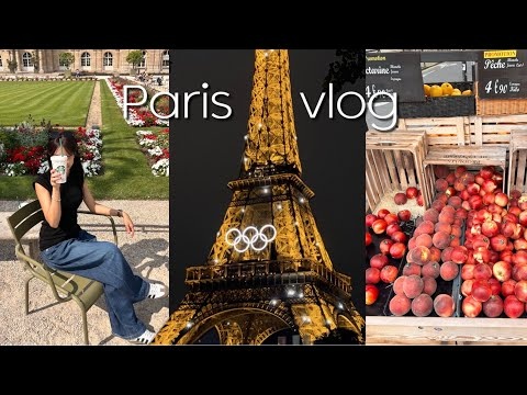 파리 여행vlog ep.1ㅣ뤽상부르공원, 로컬맛집•빵집ㅣ파리네컷, 마레지구 쇼핑, 라파예트, 파리 에어비앤비, 올림픽
