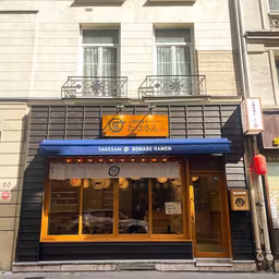 Takesan Donabe Ramen