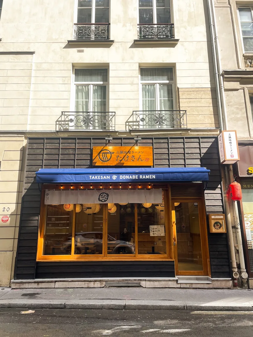 Takesan Donabe Ramen