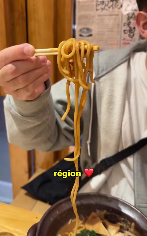 tiktok video