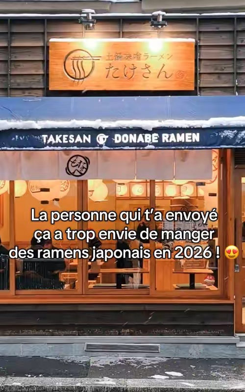tiktok video