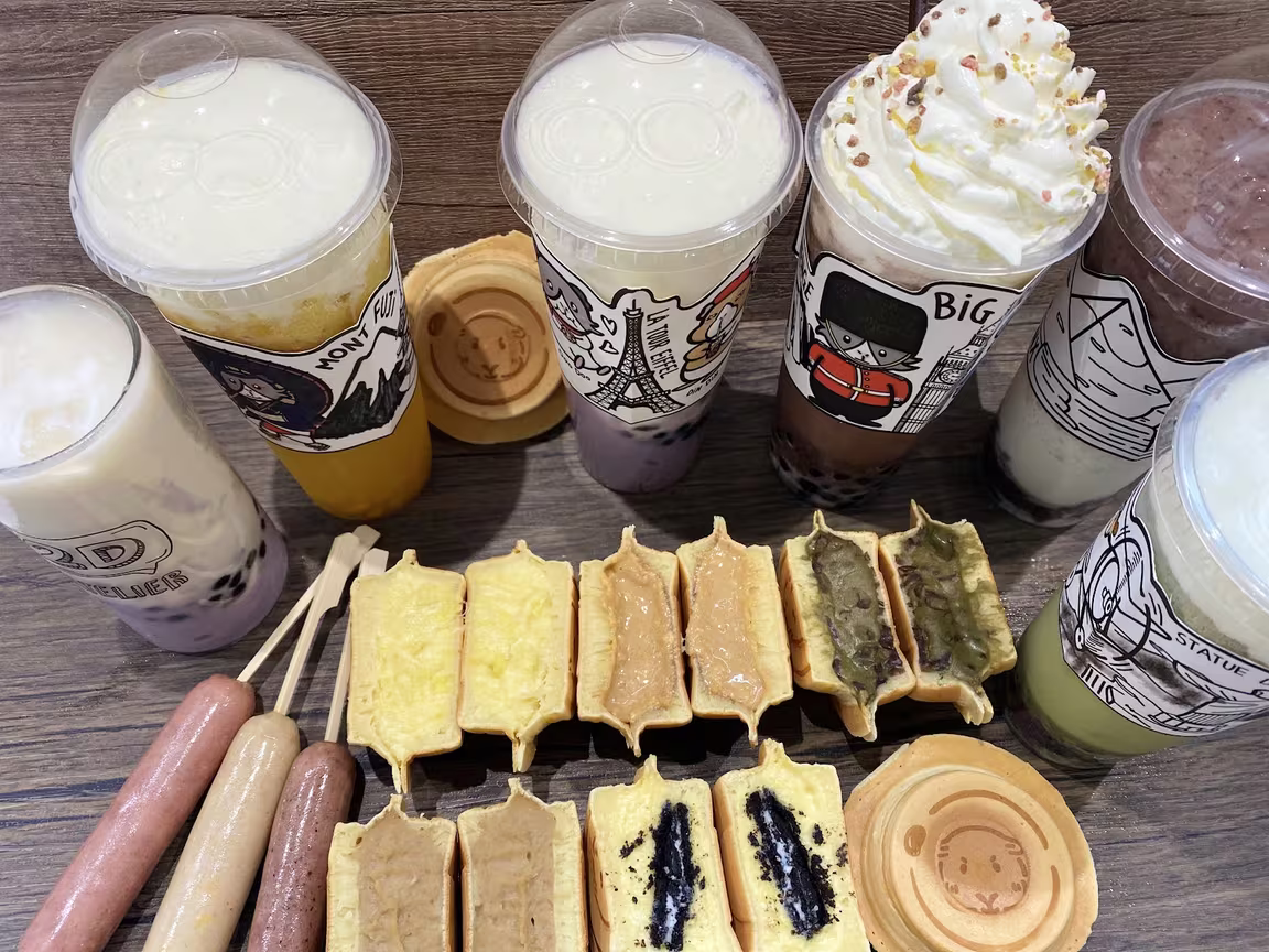 2D atelier - Image 2