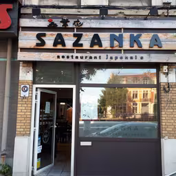 Sazanka