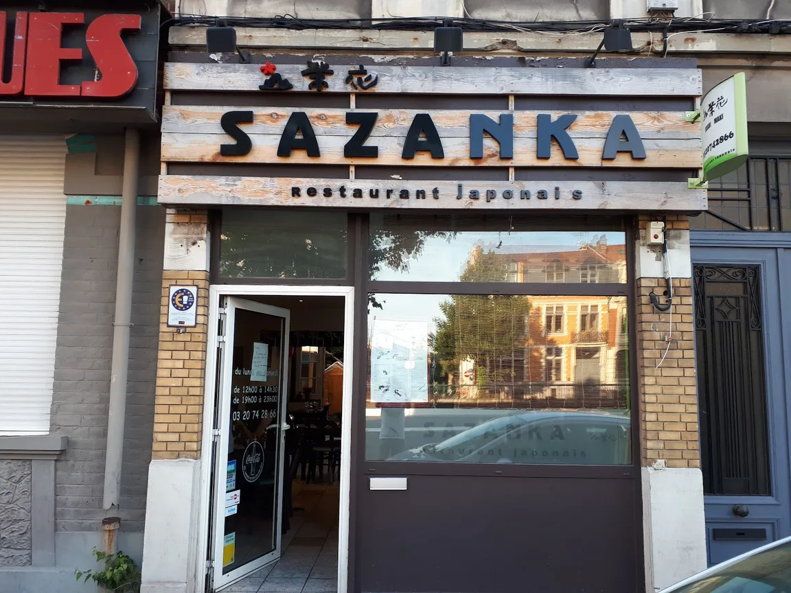 Sazanka