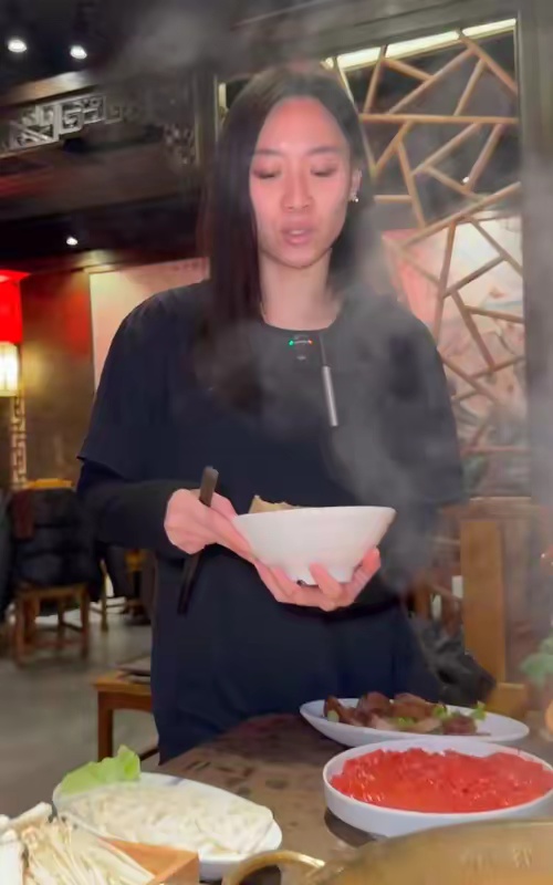 tiktok video