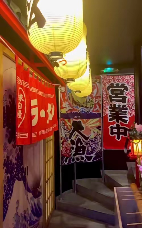 tiktok video