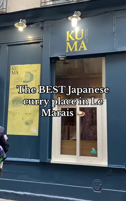 tiktok video