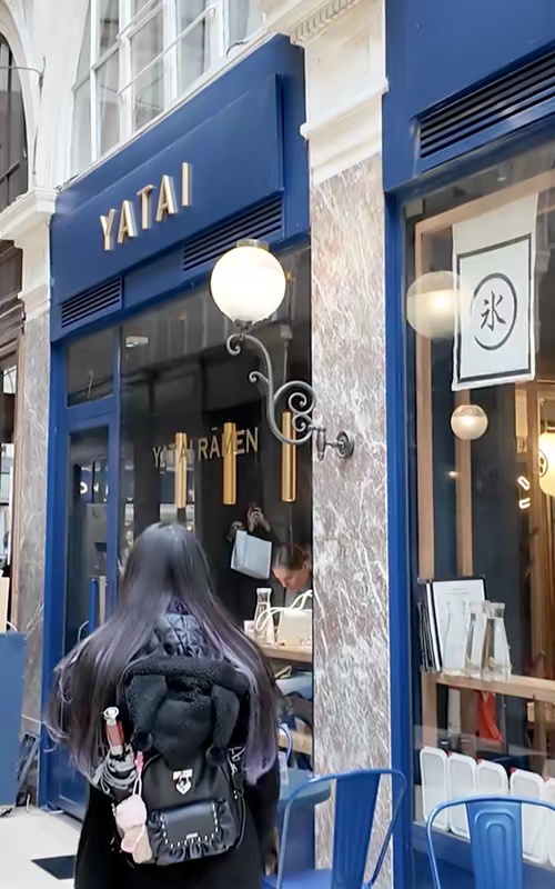 tiktok video