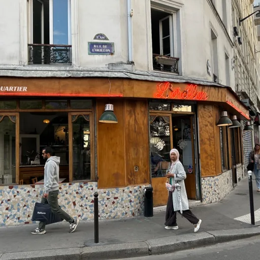 L'Orillon