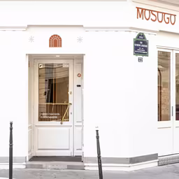 MOSUGO PARIS 14 PAR MORY SACKO