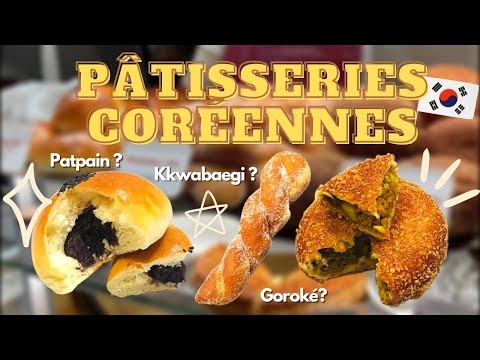 MUKBANG PÂTISSERIES CORÉENNES OU FRANÇAISES?