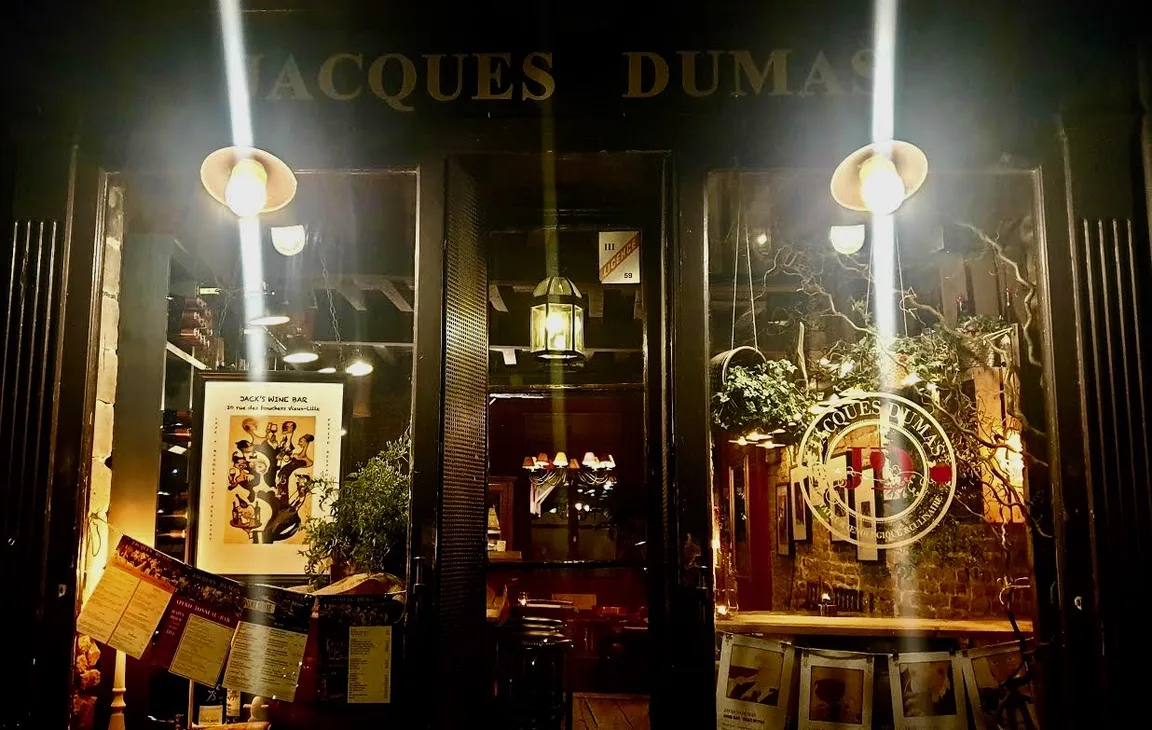 La Cave à Vins de Jacques Dumas