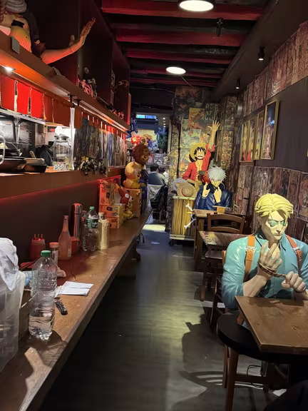 Moemachi - Image 5