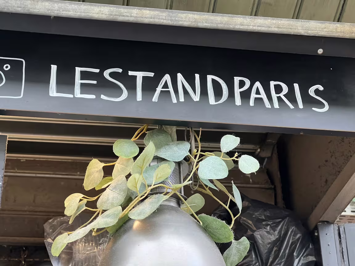 Les enfants du marché