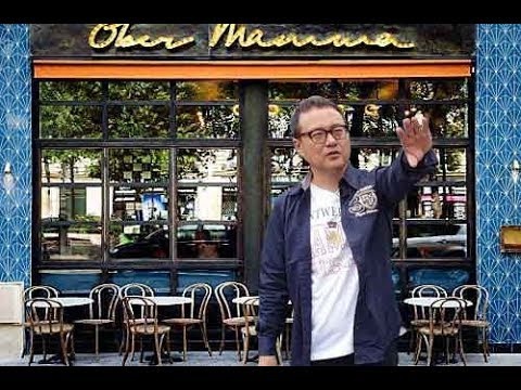 파리지앵들이 줄서는 식당!! 파리 맛집, 오베르 맘마 (Ober Mamma)