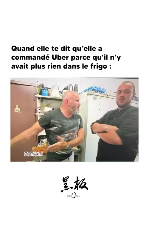 tiktok video