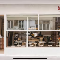 KAPÉ - Café philippin