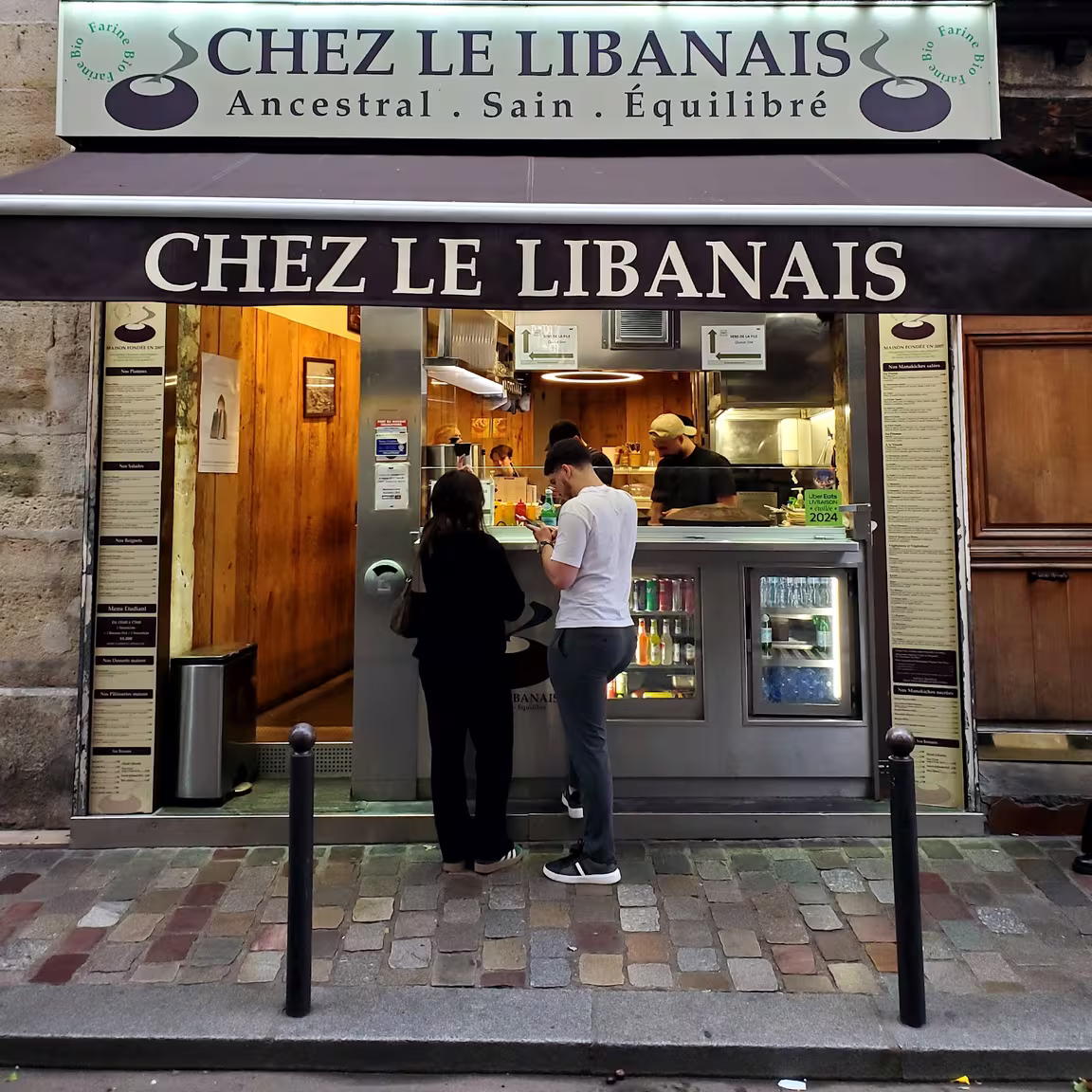 Chez Le Libanais - Image 3