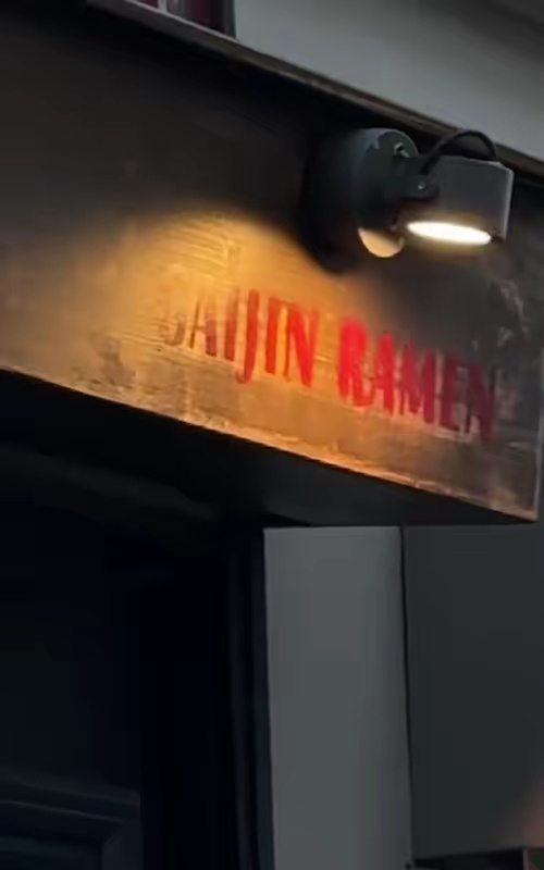 tiktok video