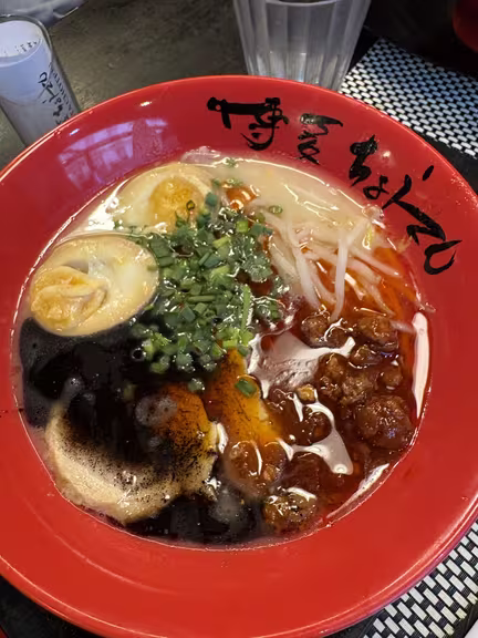 Hakata Choten - Image 3