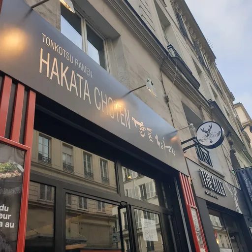 Hakata Choten