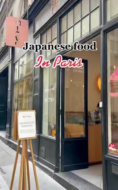 tiktok video