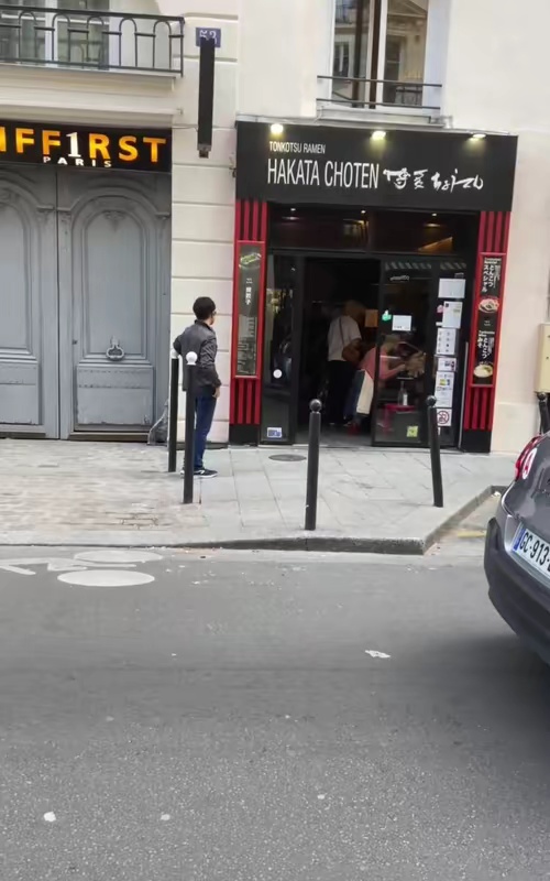 tiktok video