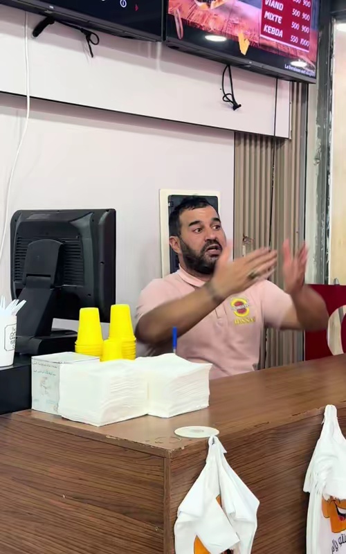 tiktok video