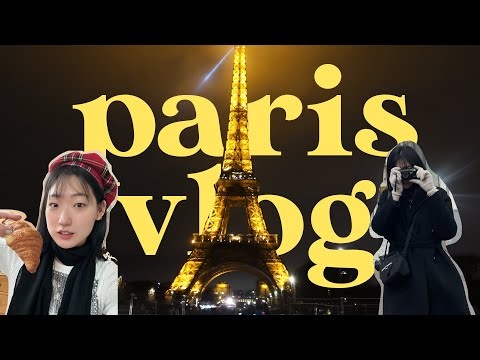 paris vlog  파리 3대 미술관 도장깨기 | 파리 맛집 공유