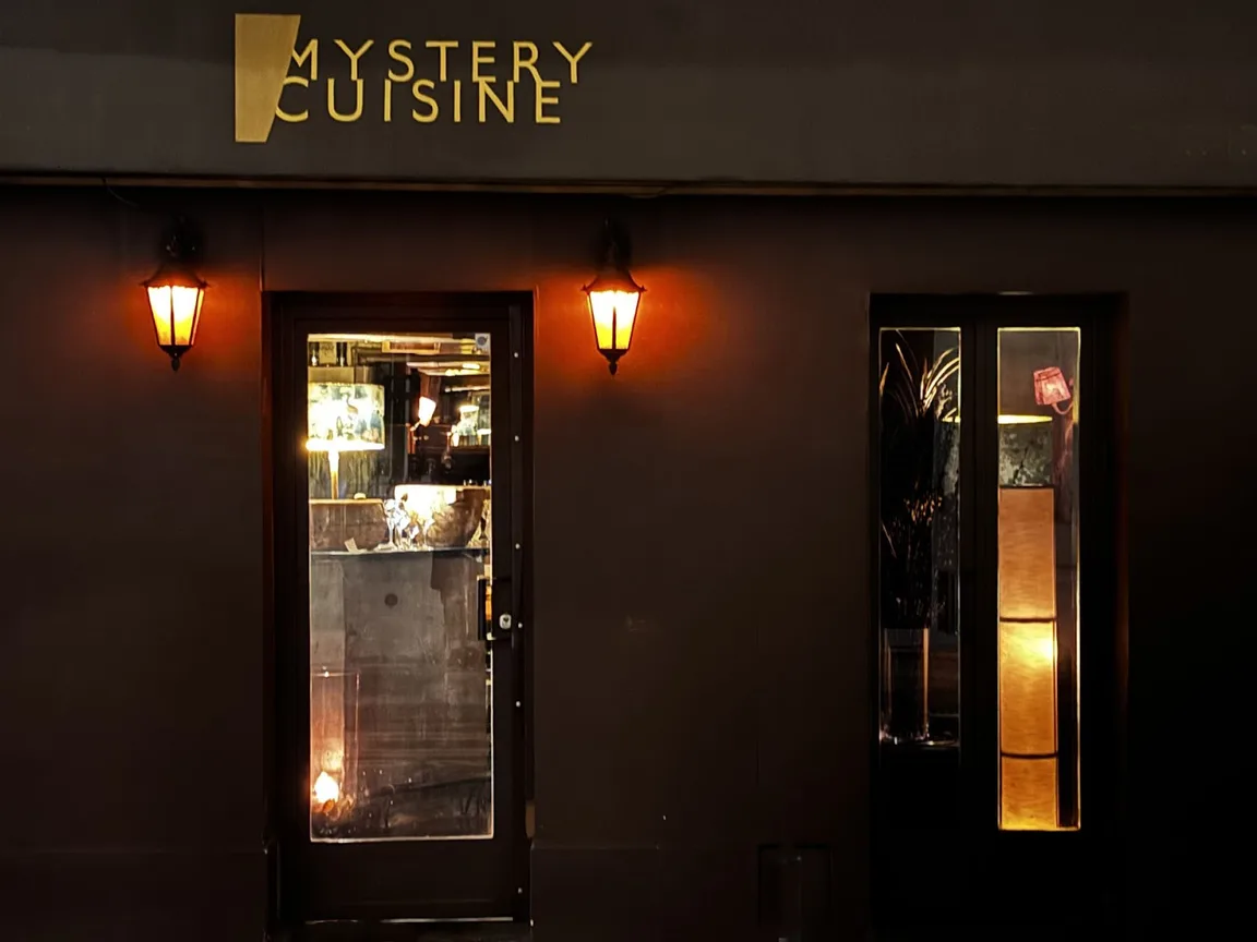 Mystery Cuisine