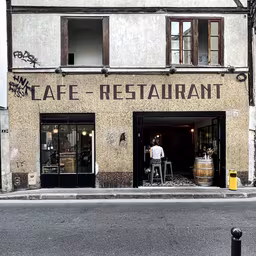 RESTAURANT AU PASSAGE
