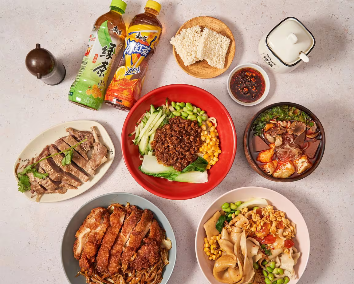 Les nouilles de Jiangnan - Image 2