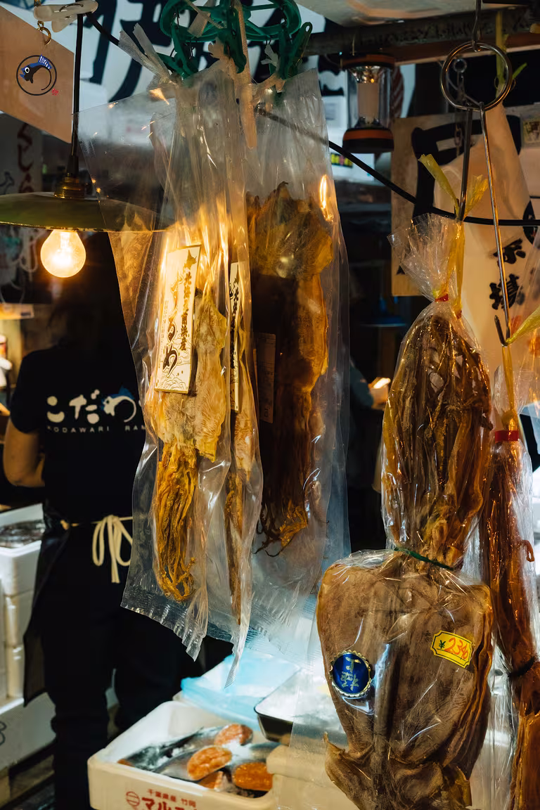 Kodawari Ramen (Tsukiji) - Image 2