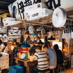 Kodawari Ramen (Tsukiji)