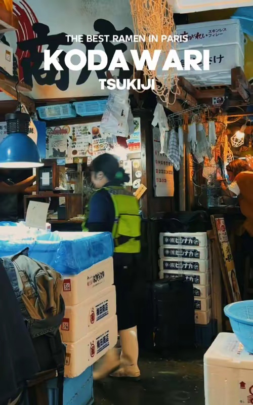 tiktok video