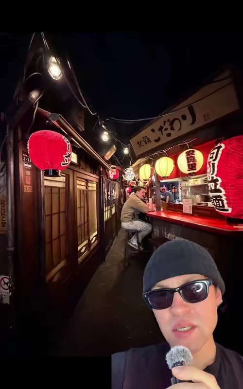 tiktok video