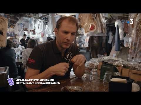 TOKI WOKI N°5 ... Foody : Kodawari Ramen